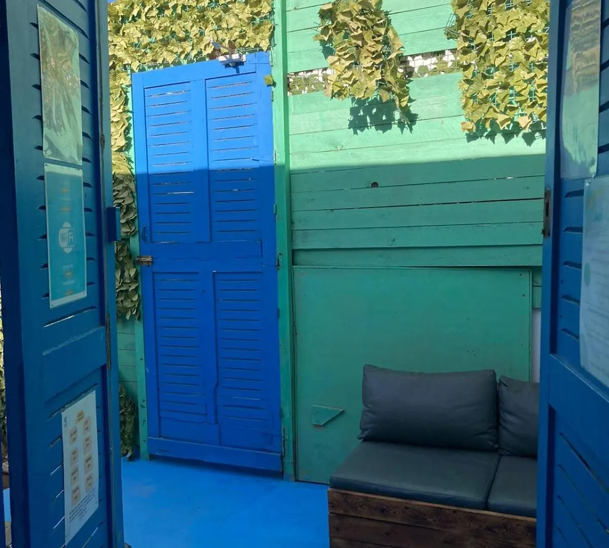 Yousurf Surf House Essaouira 0*,  Marokko