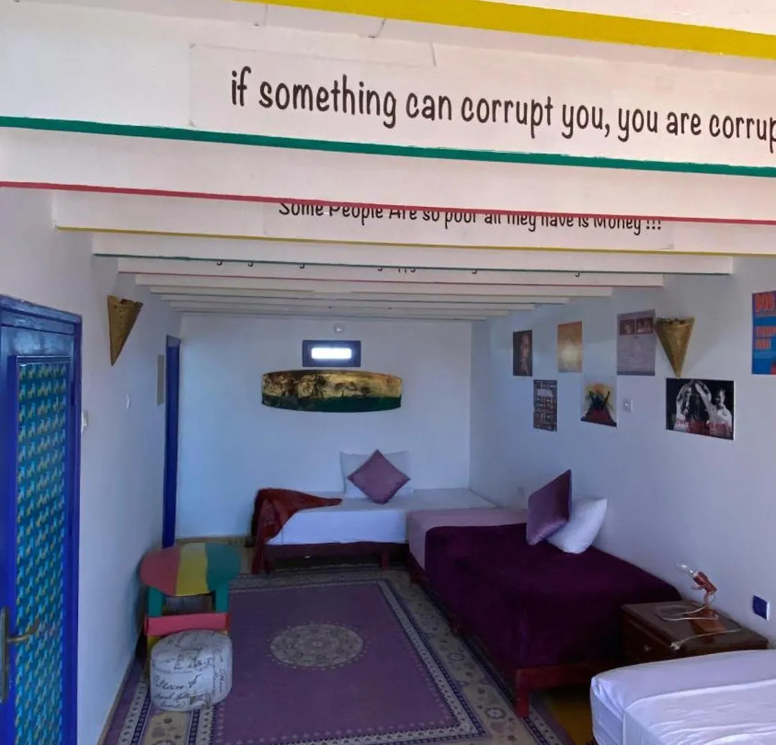 Yousurf Surf House As-Suwajra